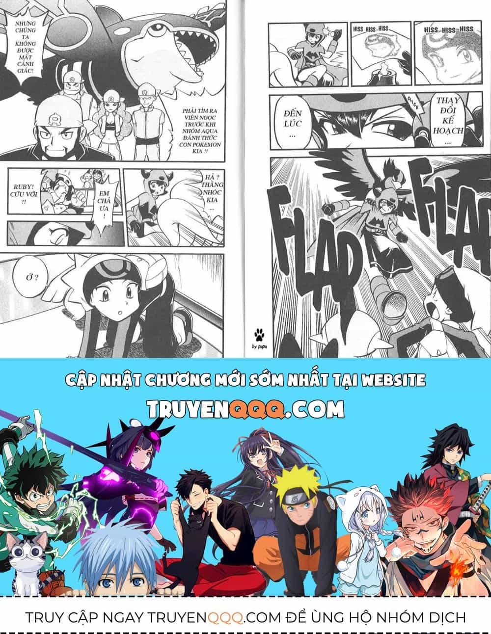 Pokemon Special - Chương 215.1 - ảnh 38