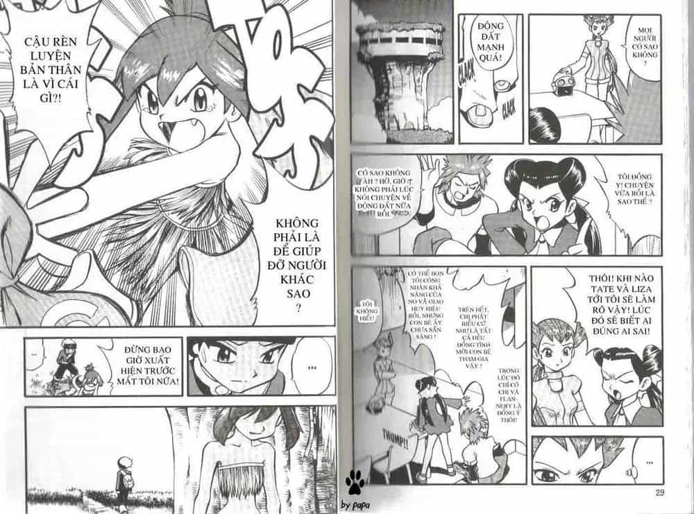Pokemon Special - Chương 227.5 - ảnh 12