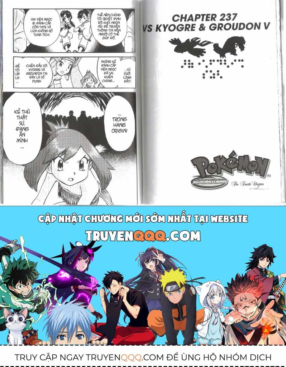 Pokemon Special - Chương 234.3 - ảnh 22