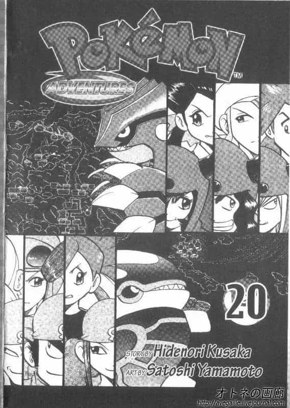 Pokemon Special - Chương 239.5 - ảnh 2