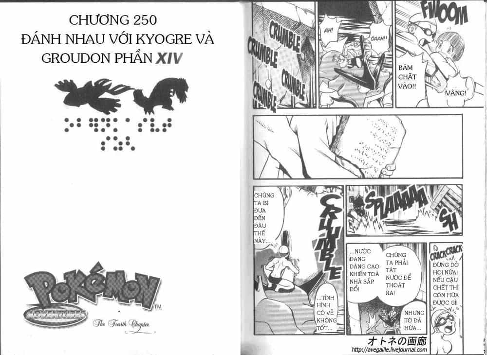 Pokemon Special - Chương 250.1 - ảnh 25