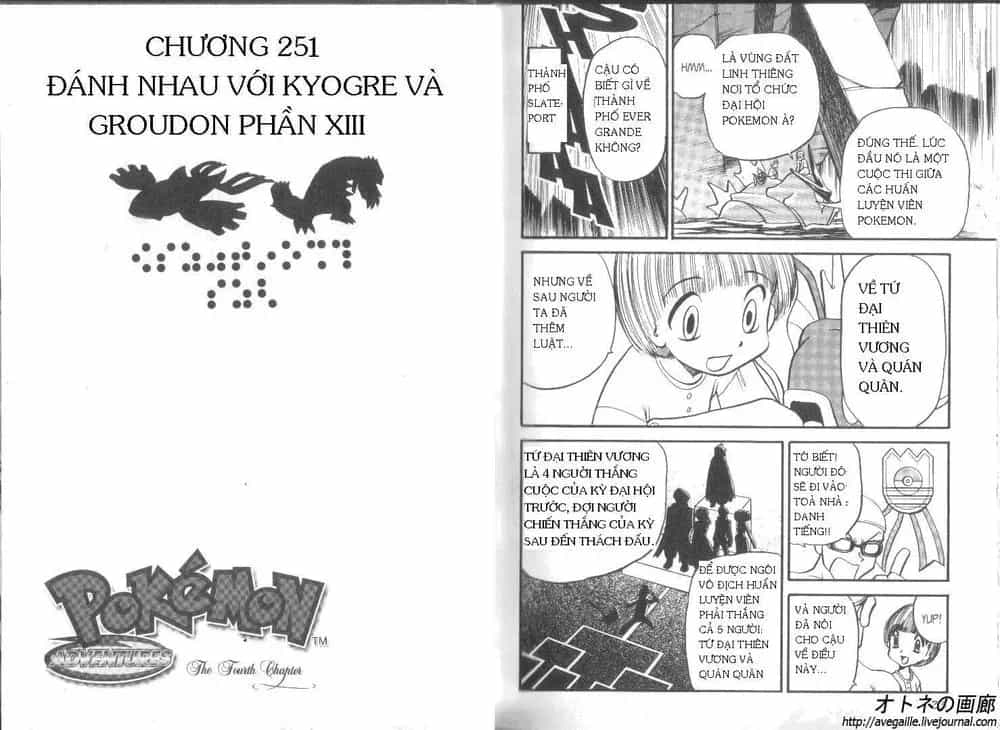 Pokemon Special - Chương 250.5 - ảnh 17