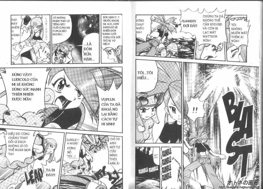 Pokemon Special - Chương 250.6 - ảnh 12