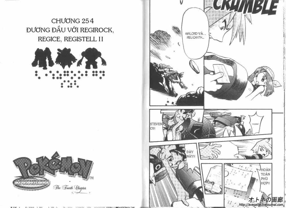 Pokemon Special - Chương 253.3 - ảnh 7