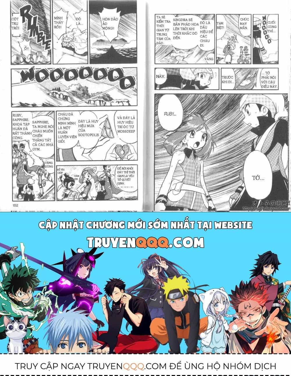 Pokemon Special - Chương 253.5 - ảnh 34