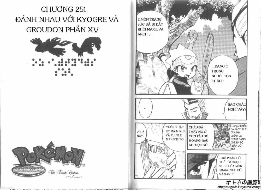 Pokemon Special - Chương 253-257 - ảnh 28