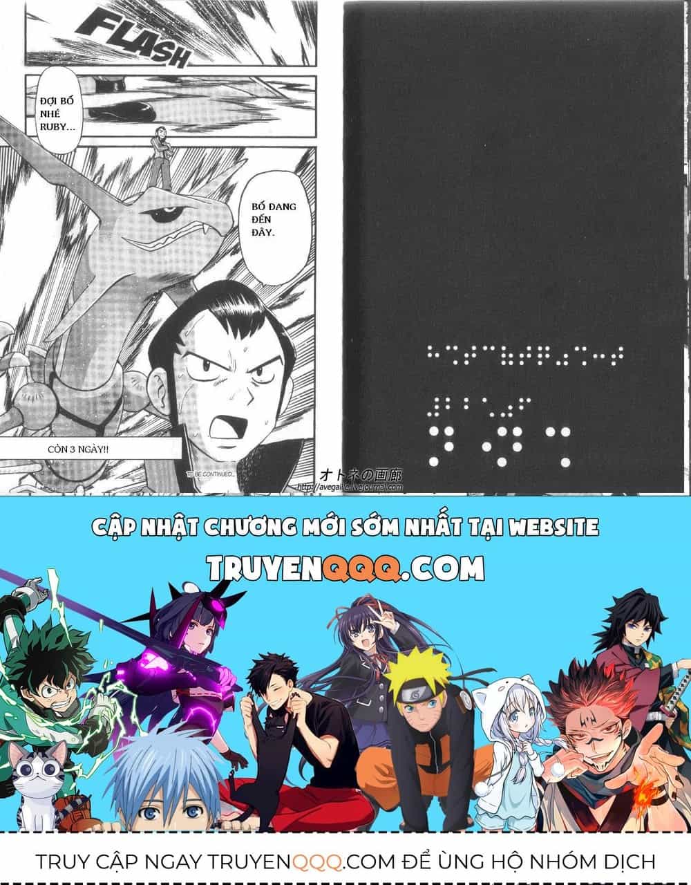 Pokemon Special - Chương 258.5 - ảnh 24