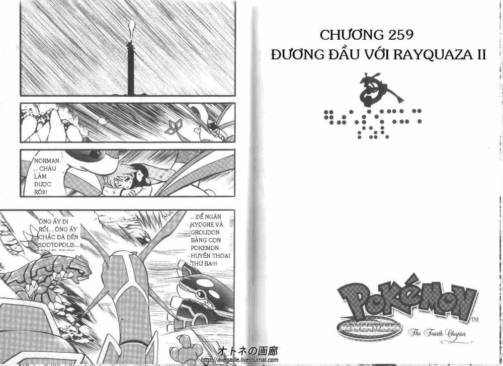 Pokemon Special - Chương 258-259 - ảnh 13