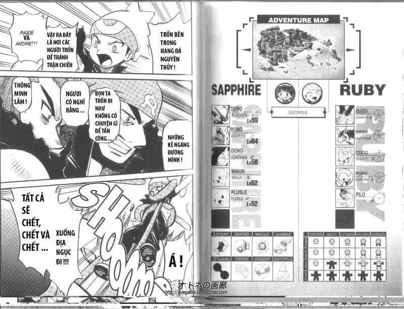 Pokemon Special - Chương 264.5 - ảnh 16
