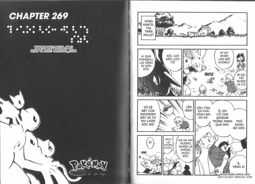 Pokemon Special - Chương 267.2 - ảnh 30