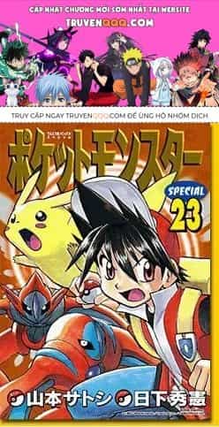 Pokemon Special - Chương 270.4 - ảnh 1