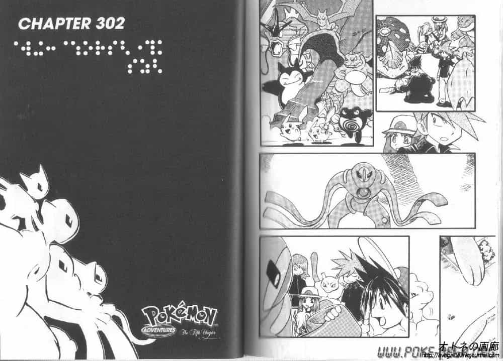 Pokemon Special - Chương 299.1 - ảnh 29
