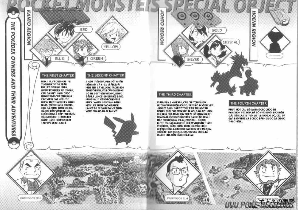 Pokemon Special - Chương 299.2 - ảnh 3