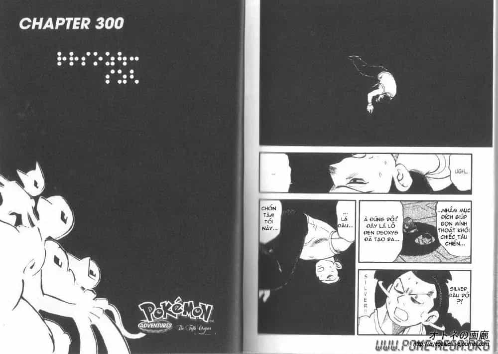 Pokemon Special - Chương 299.4 - ảnh 11