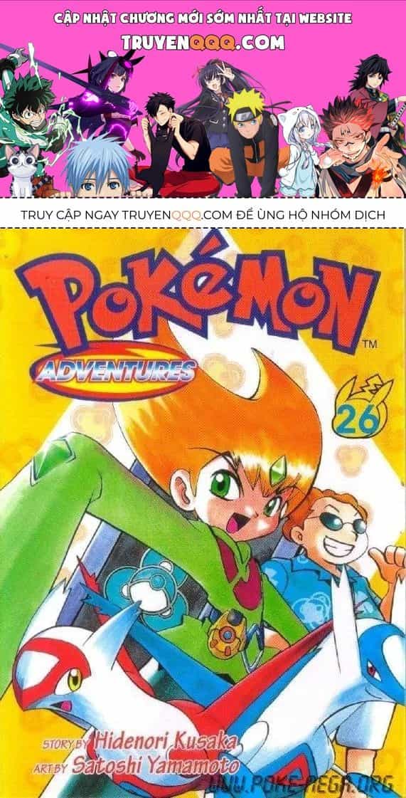 Pokemon Special - Chương 299.5 - ảnh 1