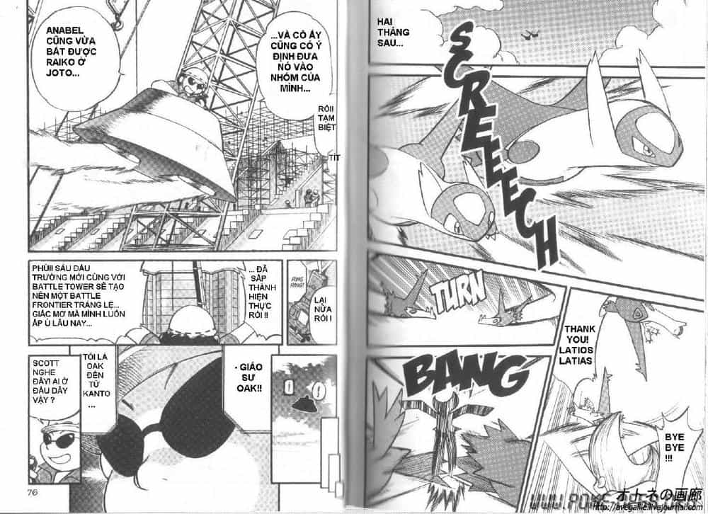 Pokemon Special - Chương 304-306 - ảnh 3