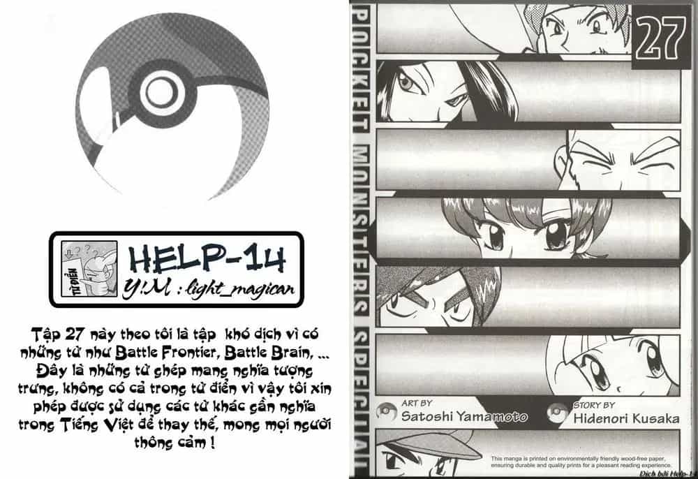 Pokemon Special - Chương 309.2 - ảnh 2