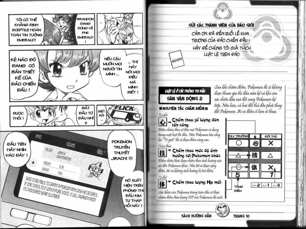 Pokemon Special - Chương 312.4 - ảnh 22