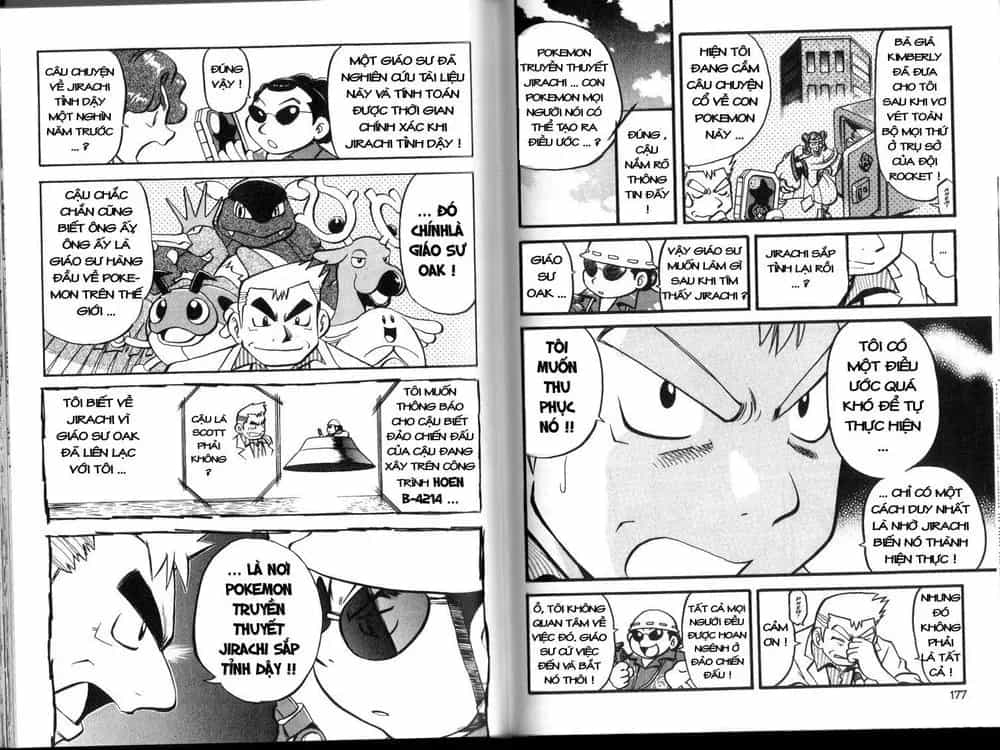 Pokemon Special - Chương 315.1 - ảnh 21