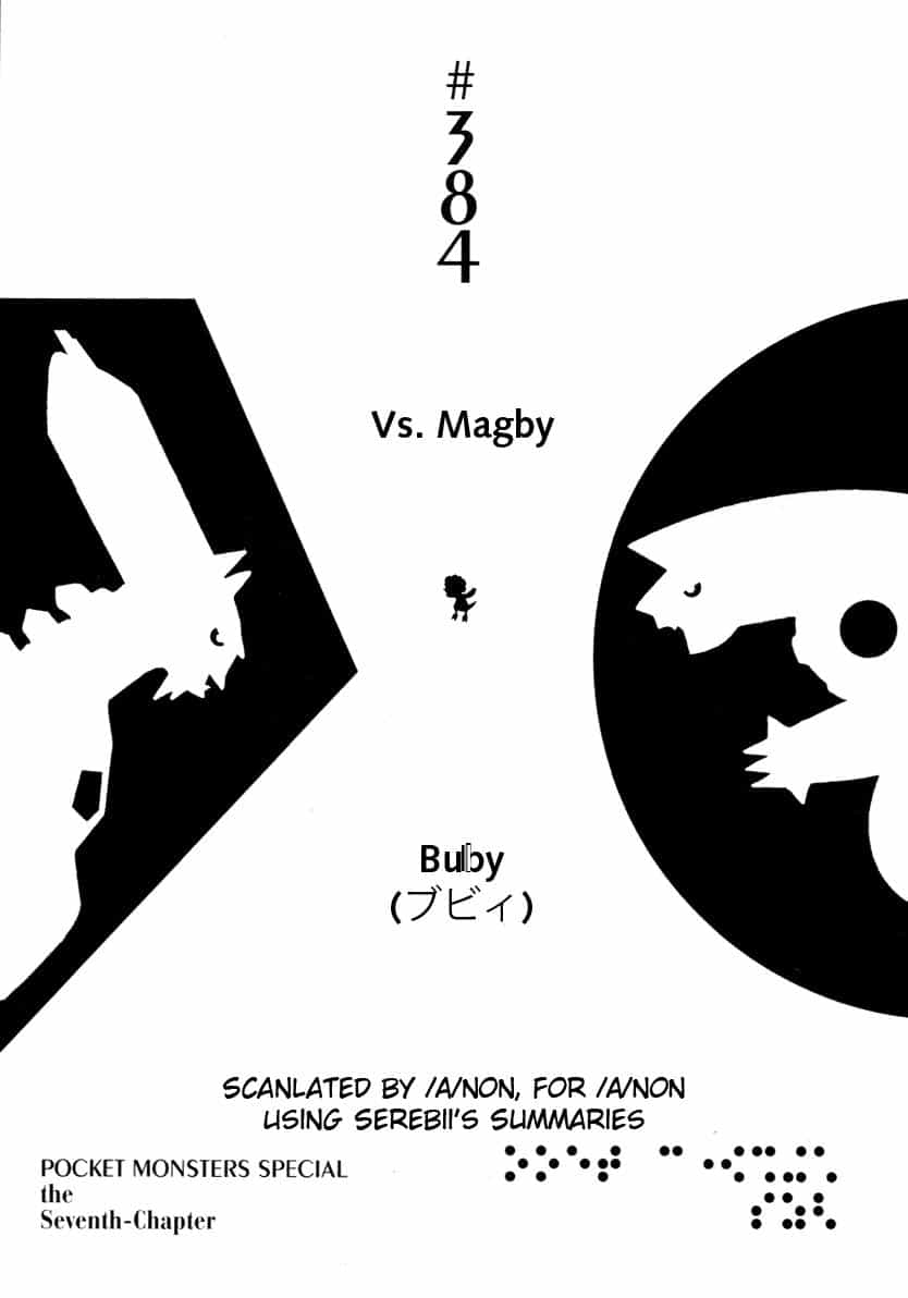 Pokemon Special - Chương 384 - ảnh 2