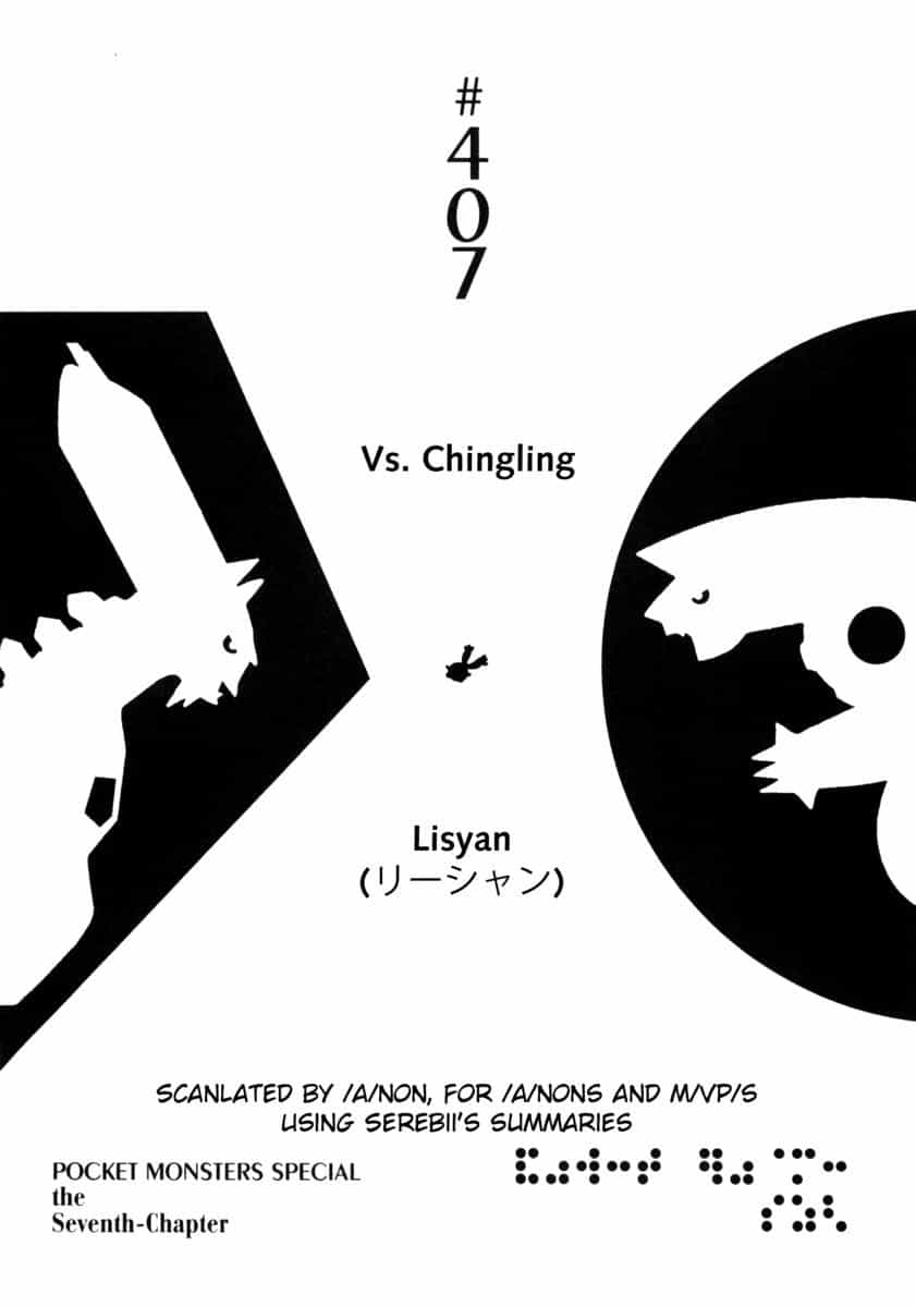 Pokemon Special - Chương 407 - ảnh 2