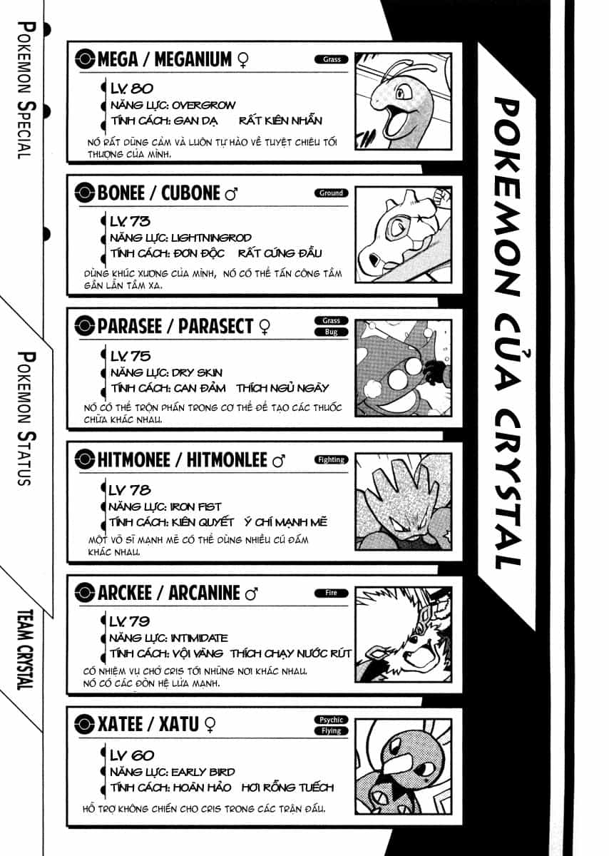 Pokemon Special - Chương 450 - ảnh 14