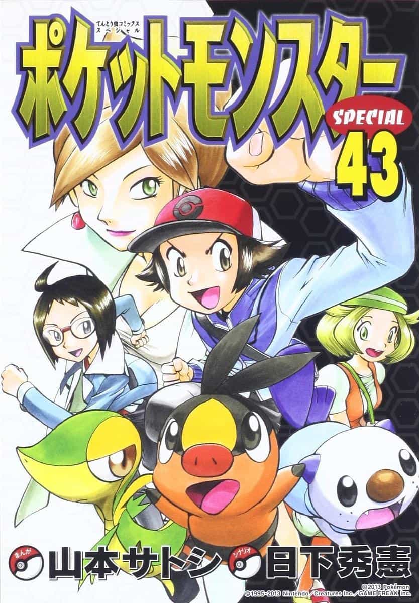 Pokemon Special - Chương 461 - ảnh 1