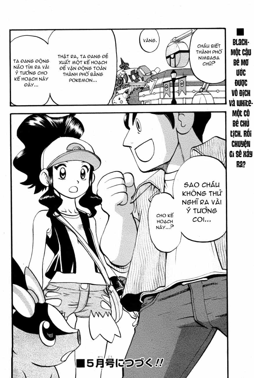 Pokemon Special - Chương 472 - ảnh 20