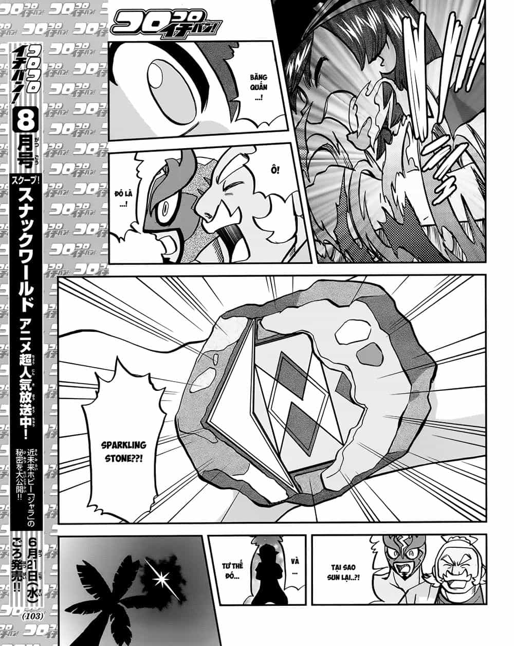 Pokemon Special - Chương 608 - ảnh 20