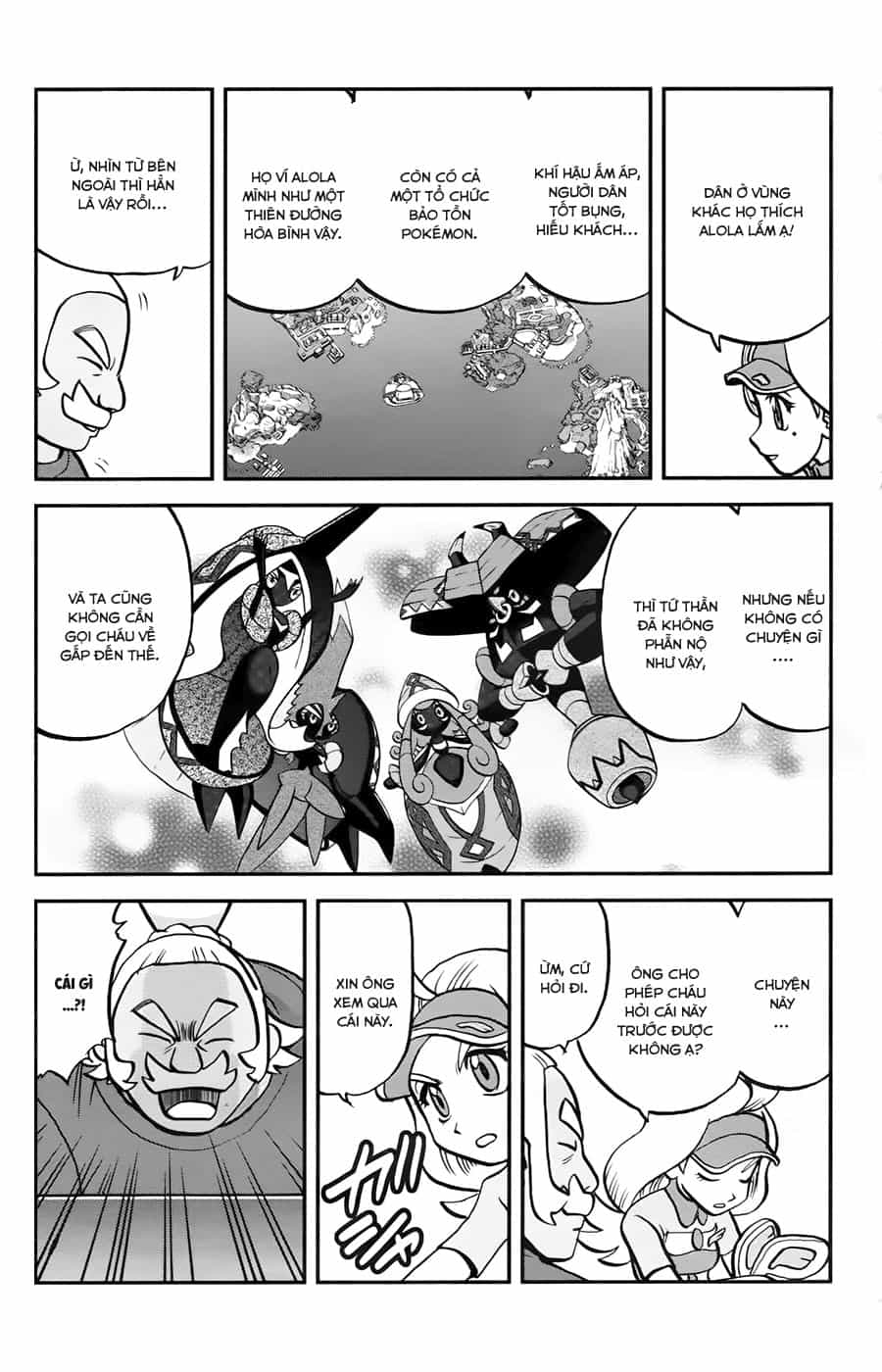 Pokemon Special - Chương 612 - ảnh 4