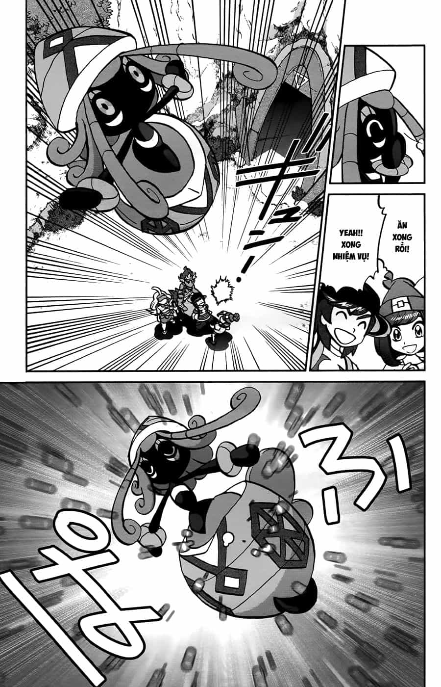 Pokemon Special - Chương 614 - ảnh 13