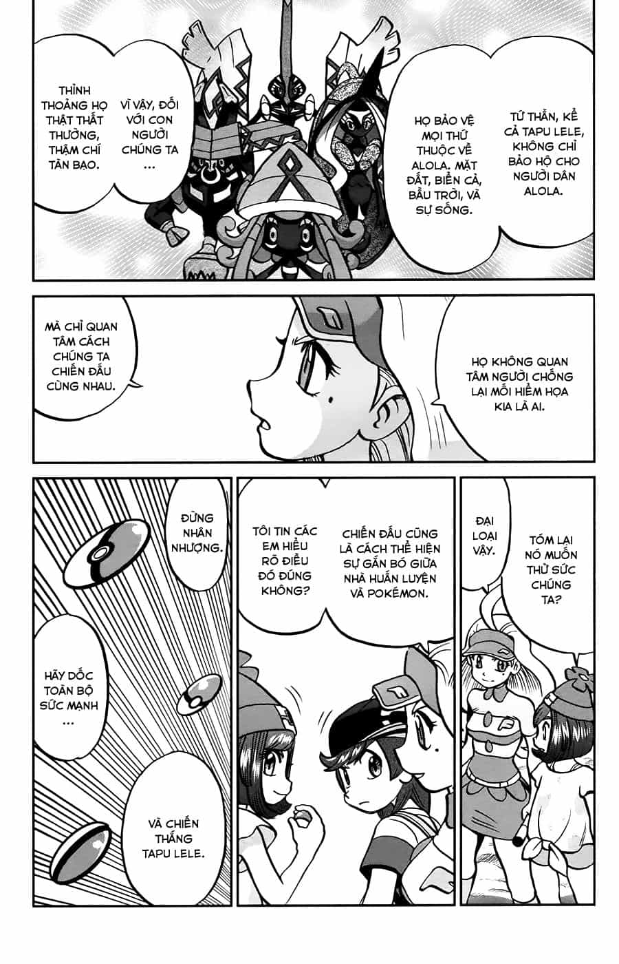 Pokemon Special - Chương 614 - ảnh 16