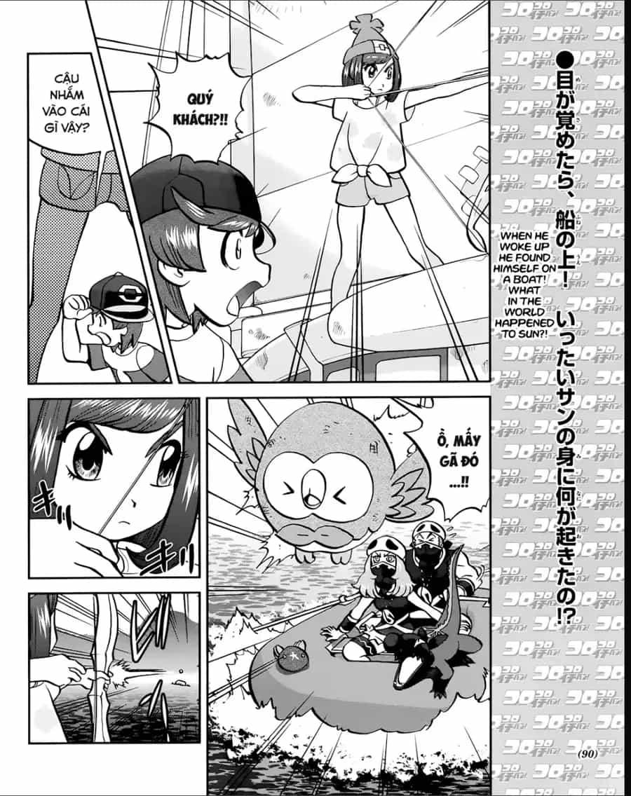 Pokemon Special - Chương 625 - ảnh 2