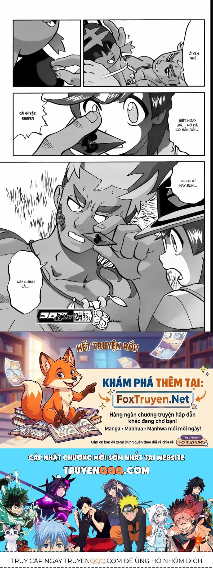 Pokemon Special - Chương 628 - ảnh 25