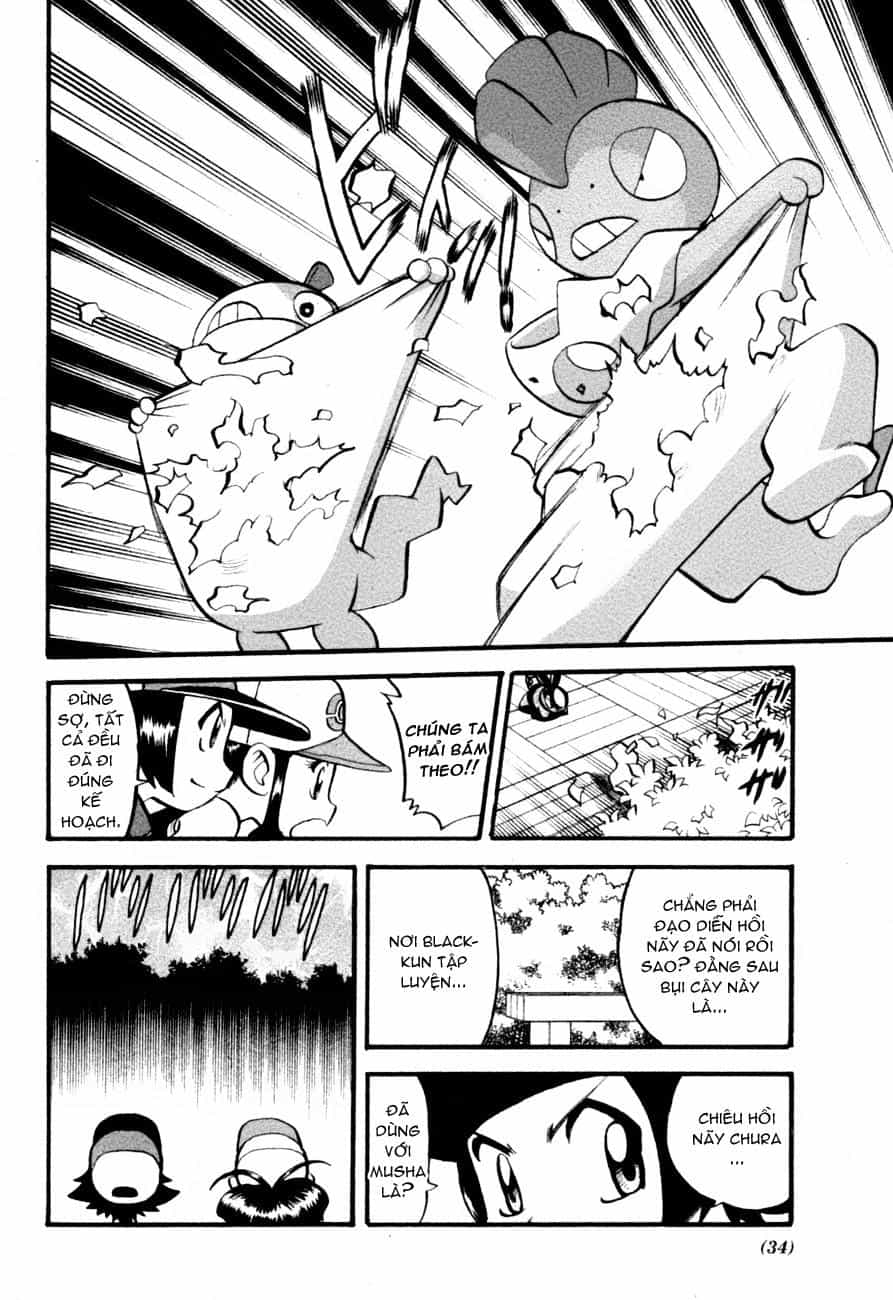 Pokemon Special - Chương 2.5 - ảnh 16