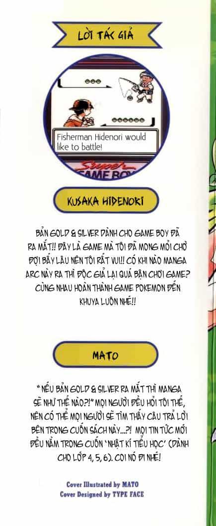 Pokemon Special - Chương 66 - ảnh 2
