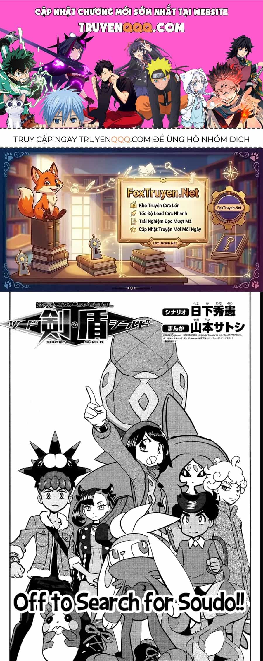Pokemon Special - Chương 685 - ảnh 1