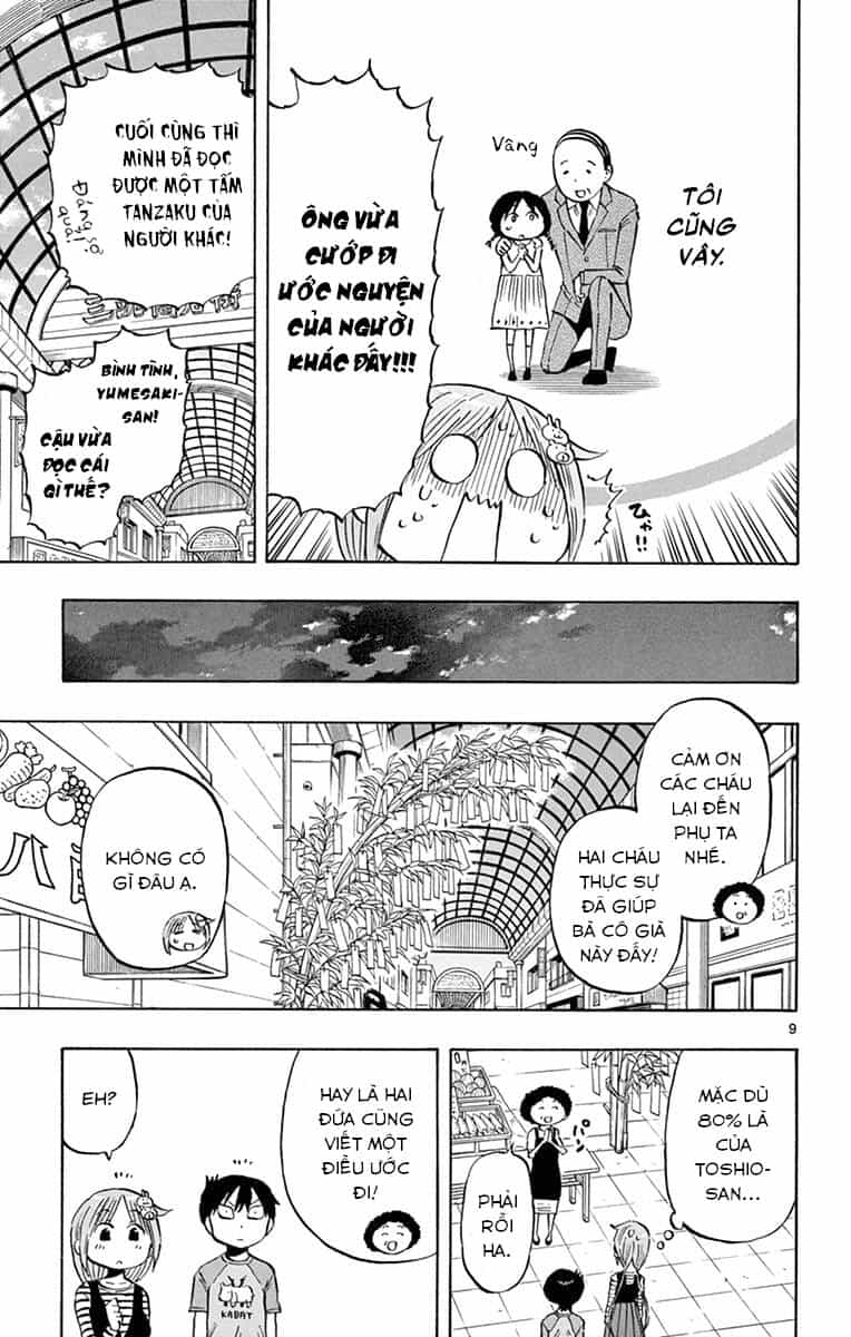 Ponkotsu-Chan Kenshouchuu - Chương 15 - ảnh 13