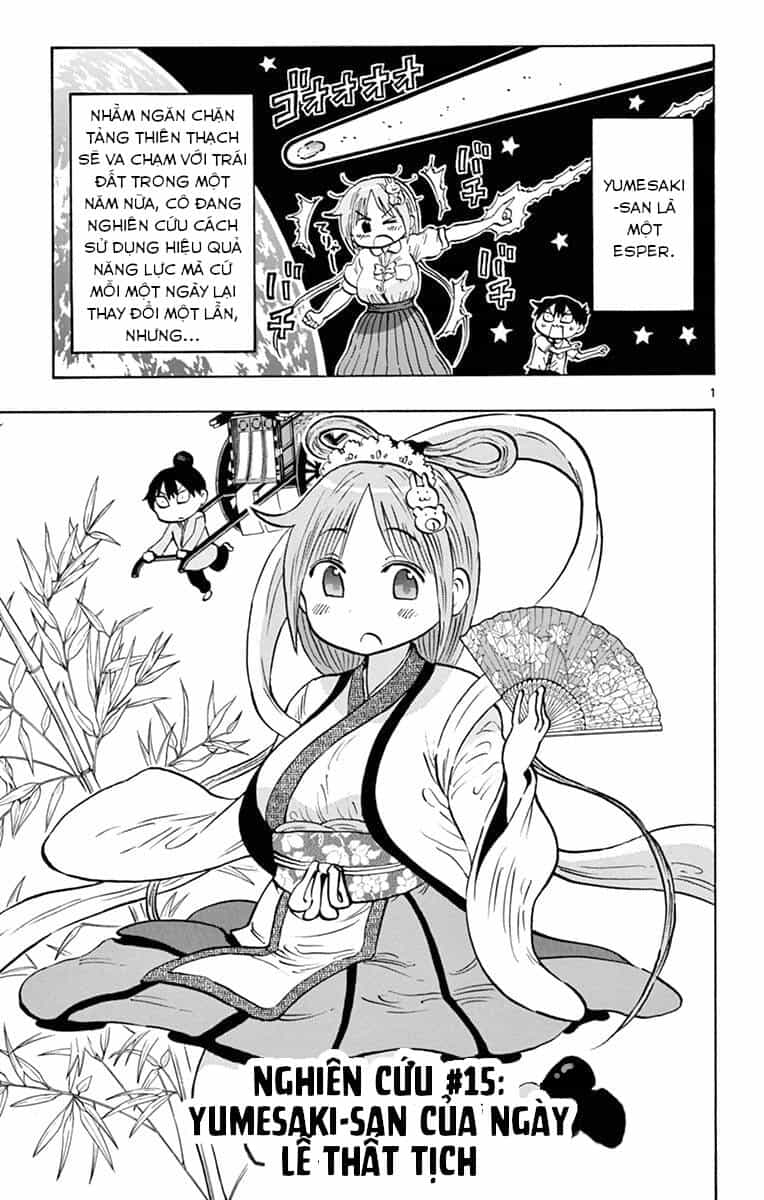 Ponkotsu-Chan Kenshouchuu - Chương 15 - ảnh 5