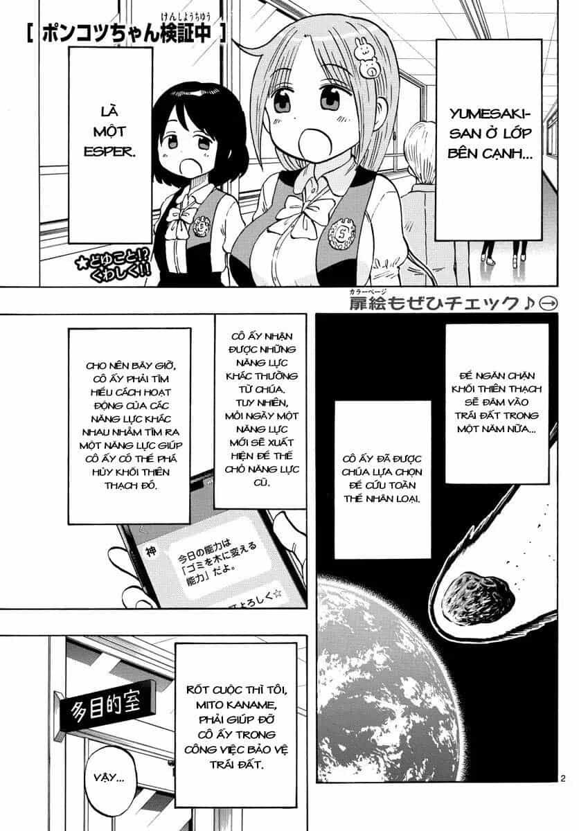 Ponkotsu-Chan Kenshouchuu - Chương 2 - ảnh 3