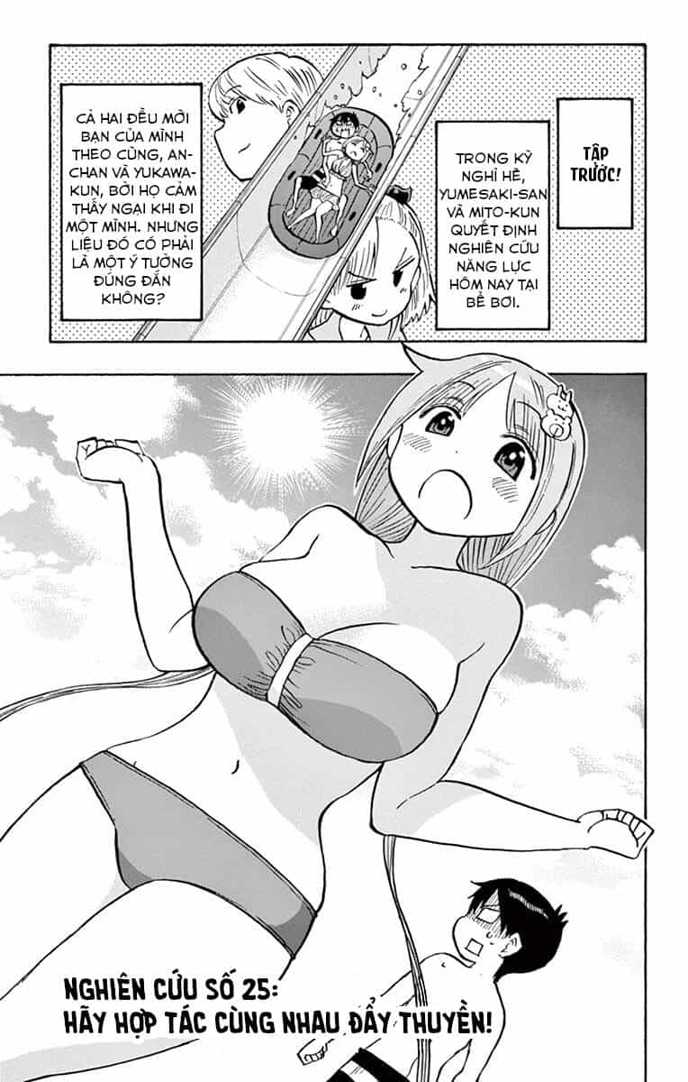 Ponkotsu-Chan Kenshouchuu - Chương 25 - ảnh 5