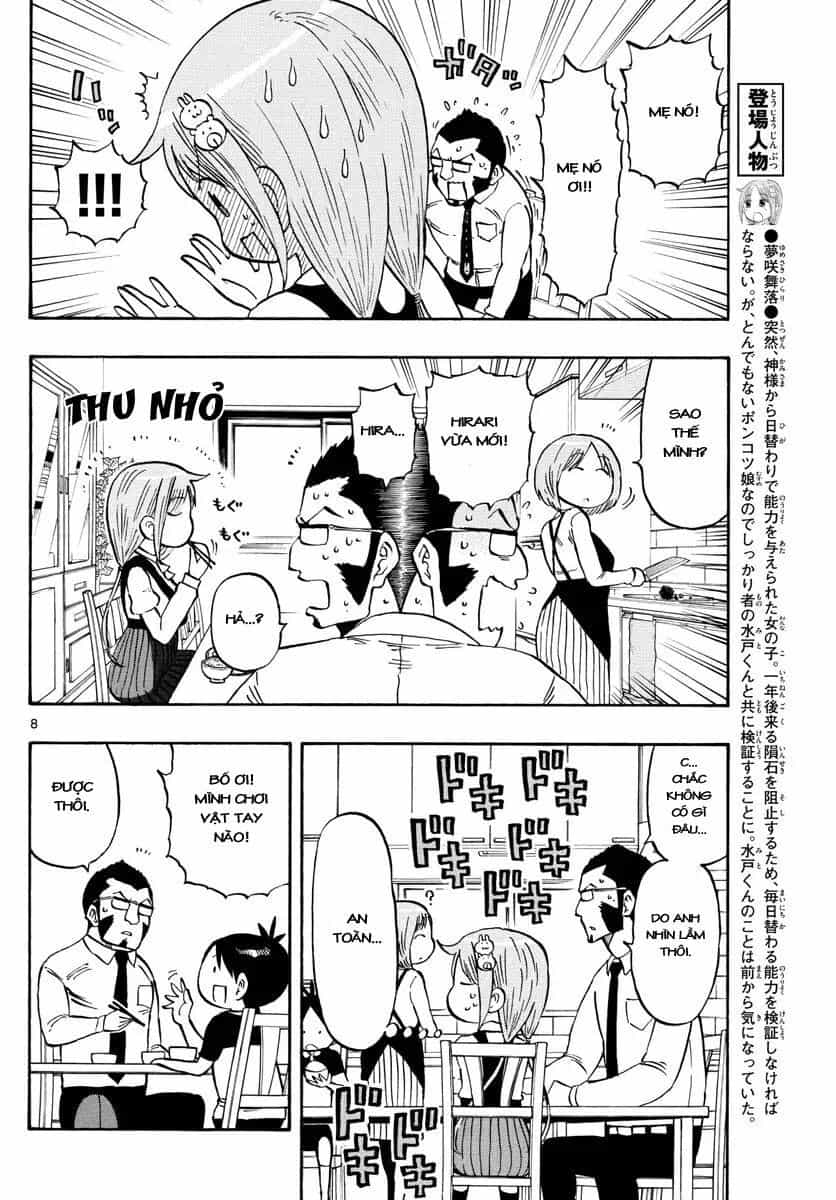 Ponkotsu-Chan Kenshouchuu - Chương 4 - ảnh 9