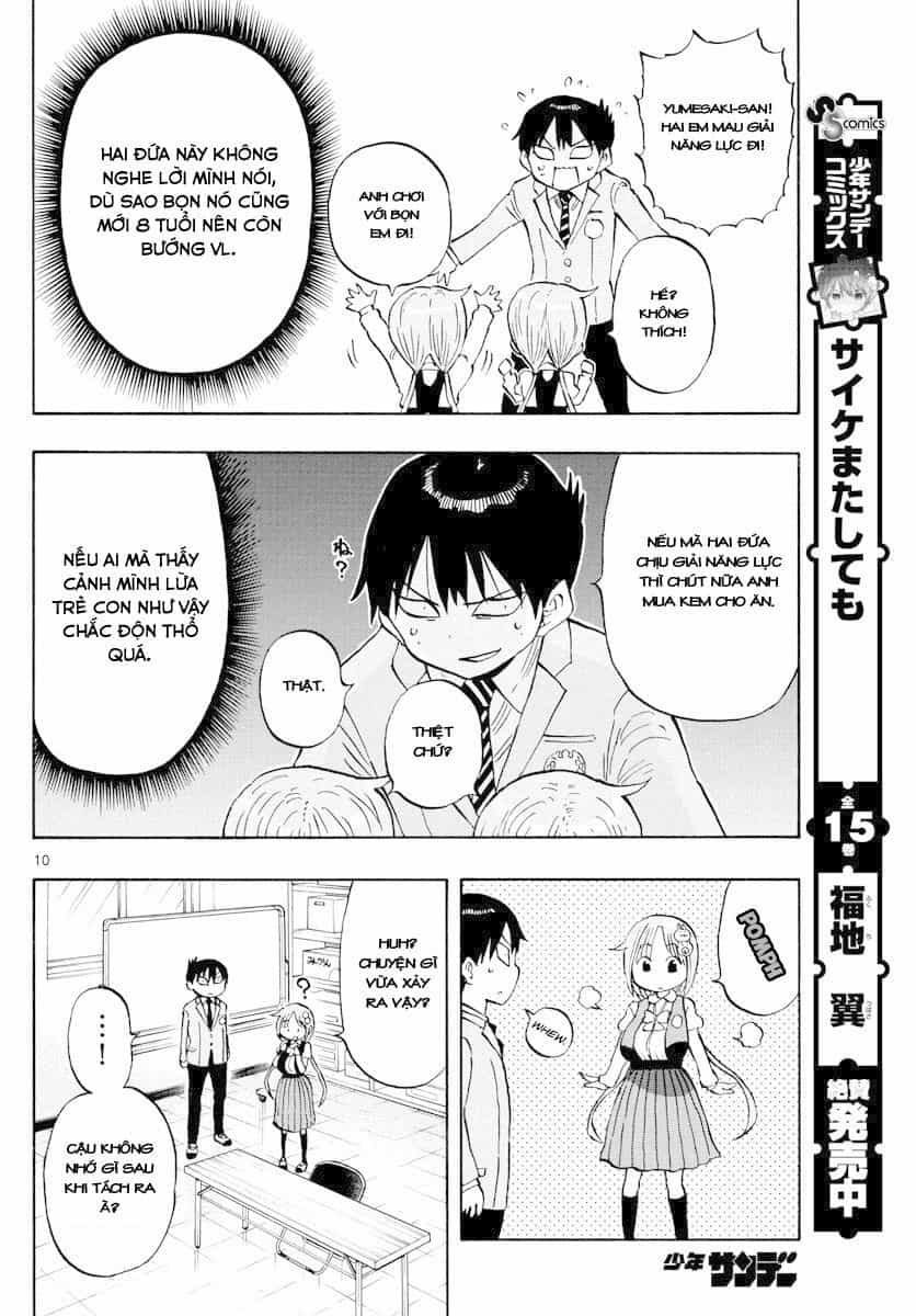 Ponkotsu-Chan Kenshouchuu - Chương 5 - ảnh 11