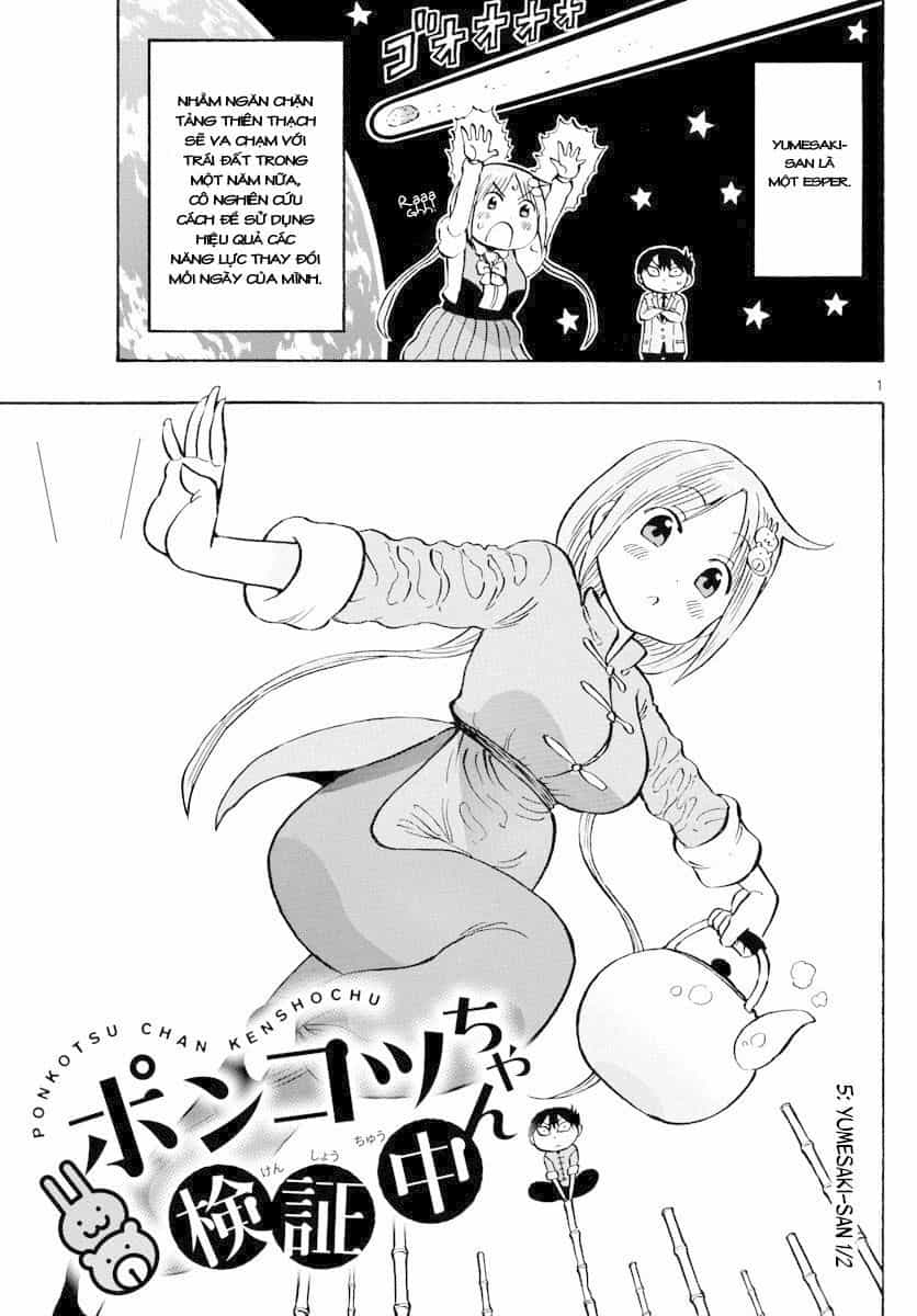 Ponkotsu-Chan Kenshouchuu - Chương 5 - ảnh 2