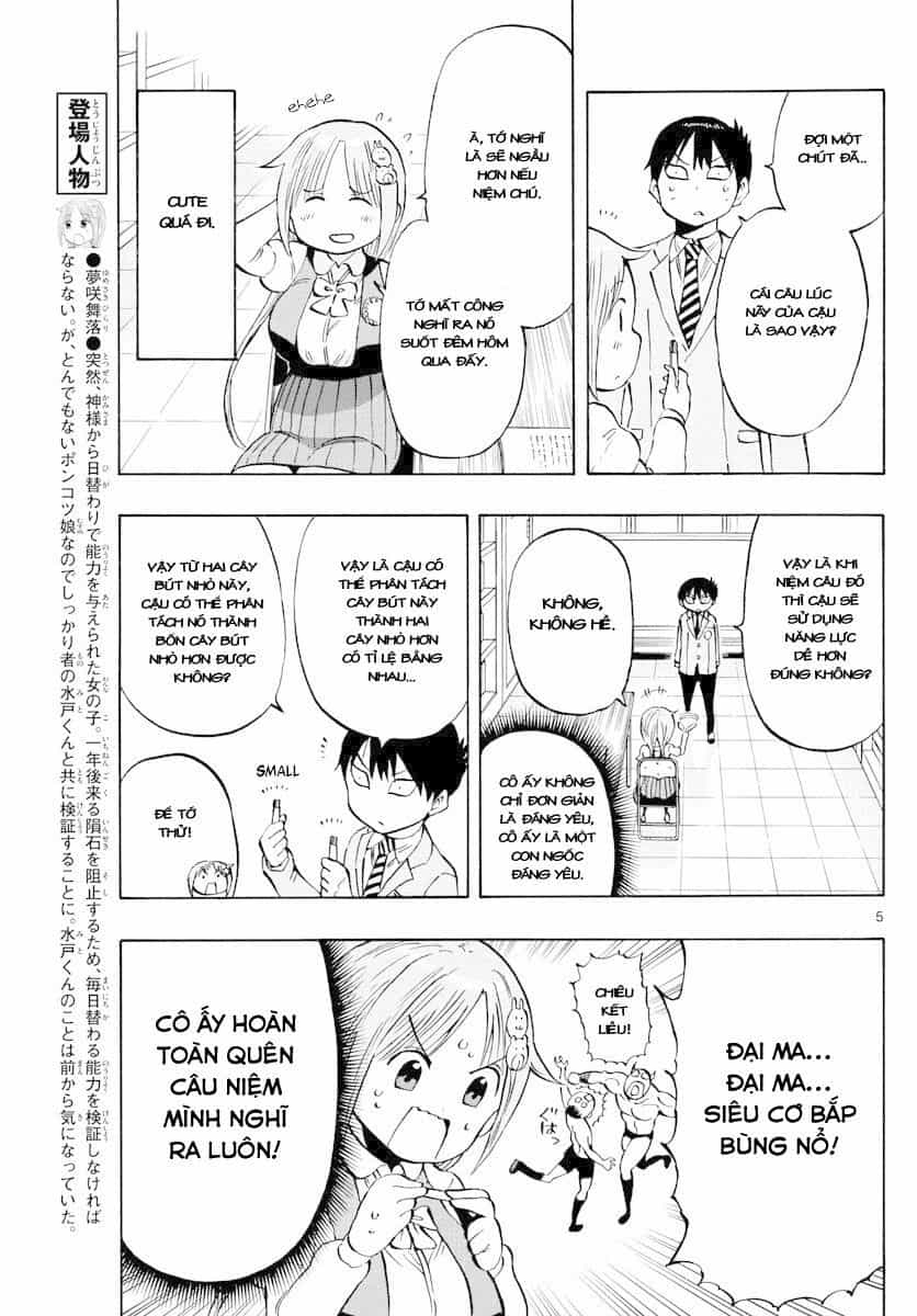 Ponkotsu-Chan Kenshouchuu - Chương 5 - ảnh 6