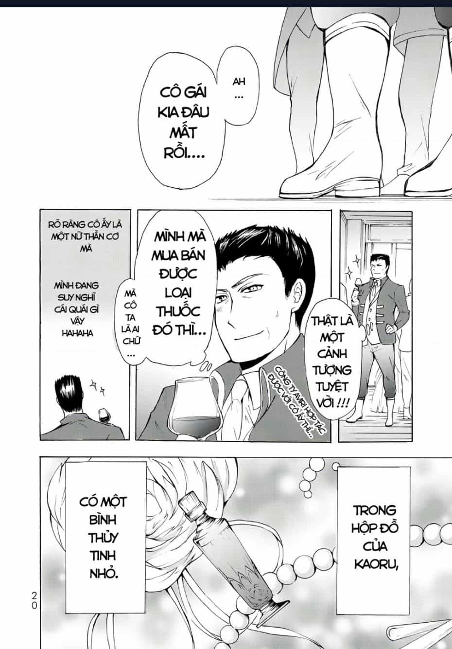 Potion-Danomi De Ikinobimasu! - Chuong 12 - ảnh 19