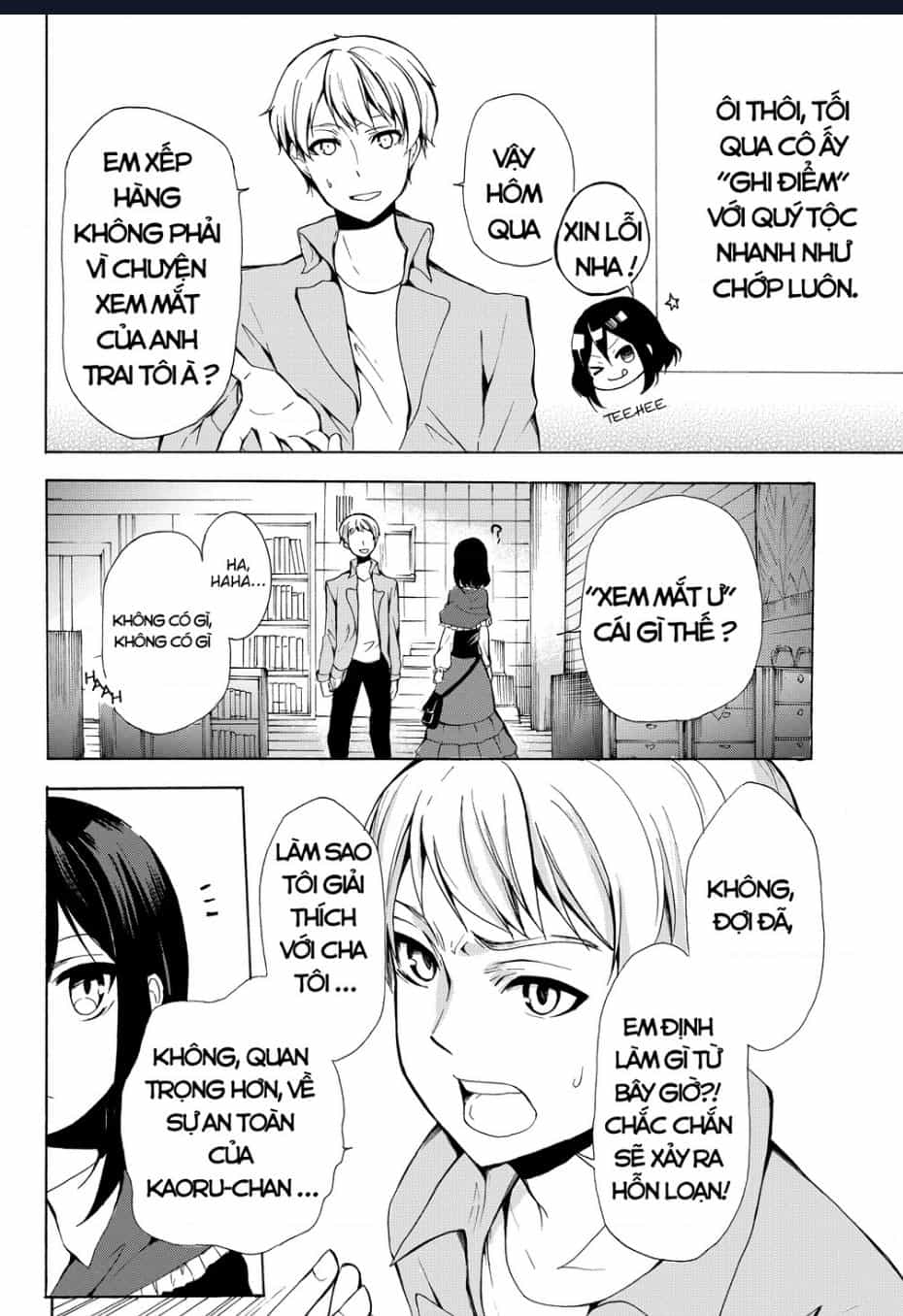 Potion-Danomi De Ikinobimasu! - Chuong 12 - ảnh 27
