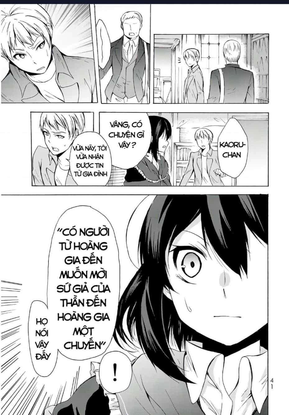 Potion-Danomi De Ikinobimasu! - Chương 13 - ảnh 6