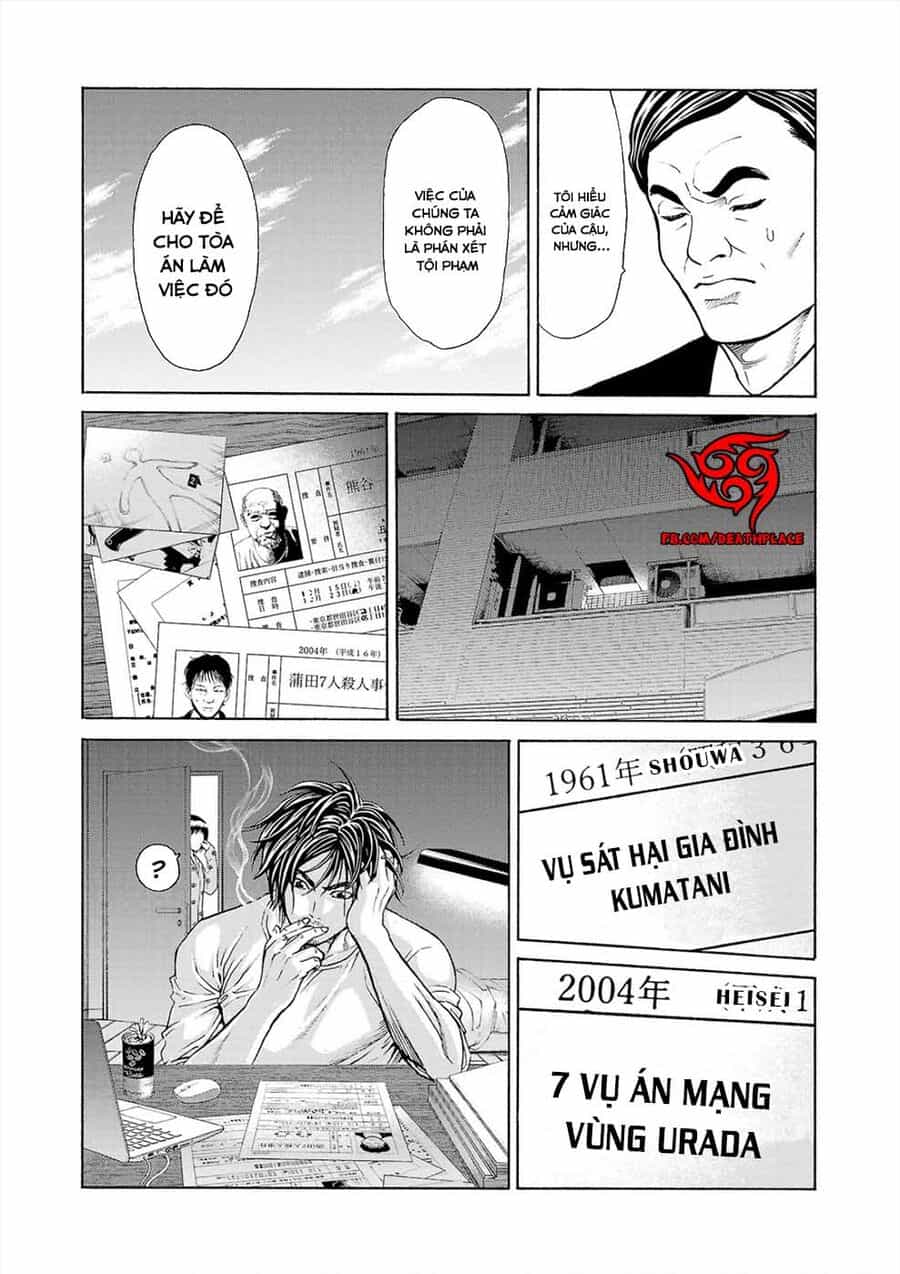 Psycho X Past: Cuộc Điều Tra Thâm Nhập Về Những Vụ Án Giết Người Rùng Rợn - Chương 1 - ảnh 13