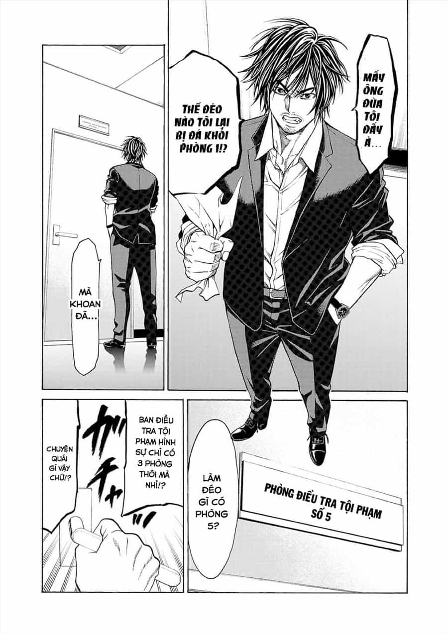 Psycho X Past: Cuộc Điều Tra Thâm Nhập Về Những Vụ Án Giết Người Rùng Rợn - Chương 1 - ảnh 16